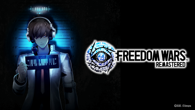 産まれた瞬間、懲役100万年――。「FREEDOM WARS Remastered」、「変更点紹介トレーラー」公開!
