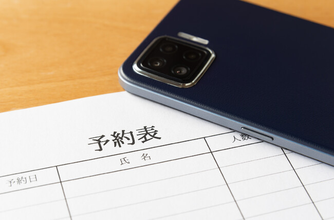 株式会社リアライズ(代表取締役:井手悠介)、予約管理システムの提供開始