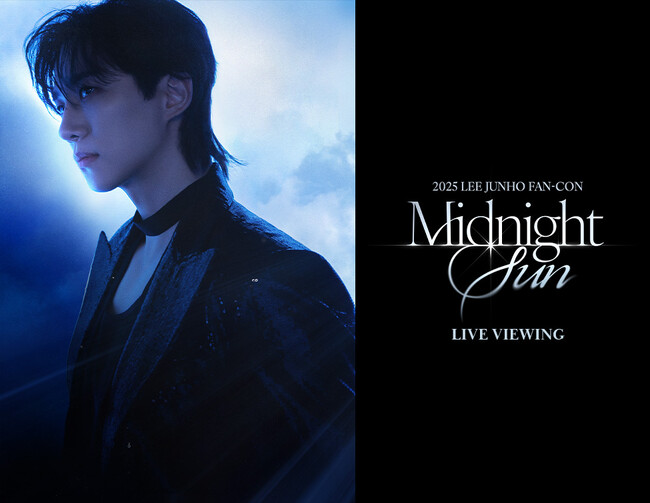 2025 LEE JUNHO FAN-CON 〈Midnight Sun〉 in JAPANLIVE VIEWING 開催決定！