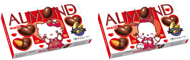 2025年のバレンタインは「手作りチョコ」「推しチョコバレンタイン」