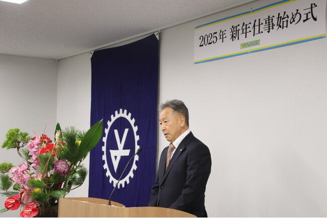 代表取締役社長執行役員 森田 考則の従業員への年頭あいさつ要旨
