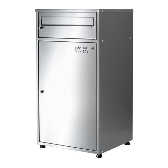 もう再配達は必要なし!選べる3つの宅配ボックスで再配達0社会へ