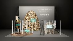 「SC ビジネスフェア2025」出展・セミナー登壇のお知らせ