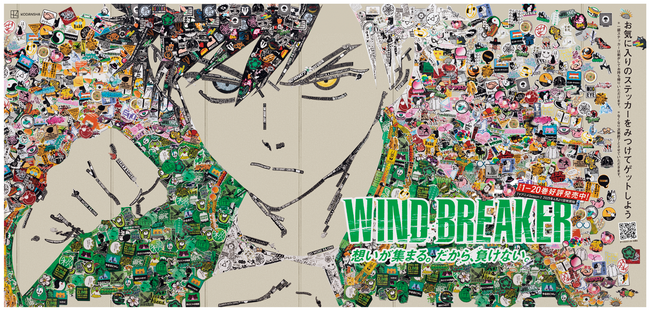 『WIND BREAKER』ステッカーアート企画 が大阪に上陸!