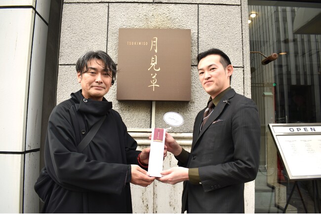「浅草の思い出を香りと共に体感する【馨る浅草】プロジェクト」香りのお店 inimu（イニム）×ミス浅草ジェニック共催イベント開催中！