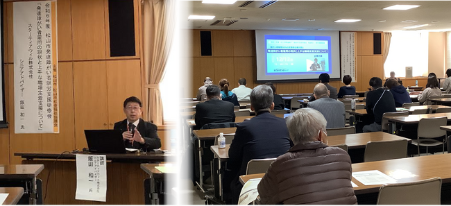【レポート】障がい者雇用促進セミナー スターティアウィル