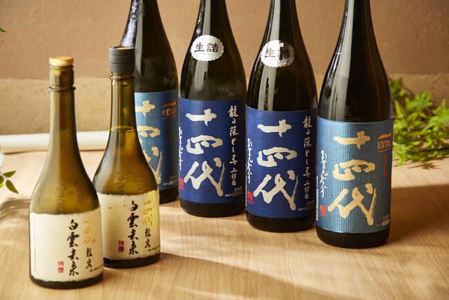「祇園 静水香」新春特別プラン!十四代の飲み比べを堪能できるペアリングプランが期間限定登場