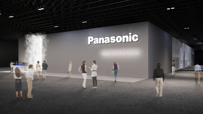 パナソニックグループがCES 2025に出展
