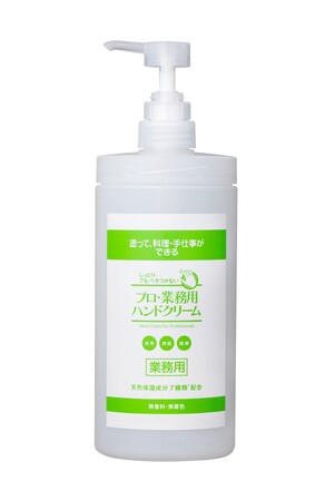 シリーズ累計出荷数300万本突破*¹『プロ・業務用 ハンドクリーム 大容量ポンプ』