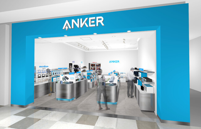 【アンカー・ストア】Anker Store 1号店「Anker Store ららぽーとEXPOCITY」が3倍の広さに拡大し、1月31日に移転リニューアルオープン！