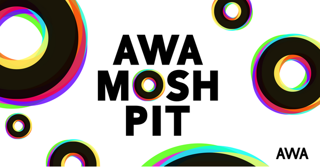 Blue Mash、CLAN QUEEN、猫背のネイビーセゾンなど今ライブを観るべき次世代バンドを厳選したプレイリスト「THE LIFT UP !! 2025」を公開！