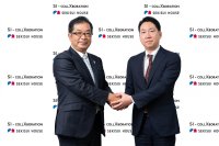 積水ハウスが安全・安心の技術をビルダーにオープン化
業界初、共同建築事業「SI事業」で国内の良質な住宅ストック形成に貢献
中国地方で初、積水ハウスとトータテハウジングが１月より事業開始