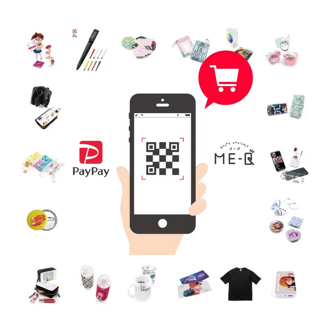 オリジナルグッズ作成サービス「ME-Q（メーク）」、新たに「PayPay」でのお支払いが可能に！