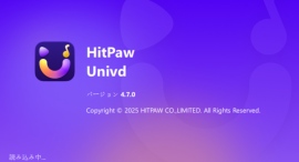 HitPaw|新バージョン「HitPaw Univd」を発表：全機能がアップグレード！