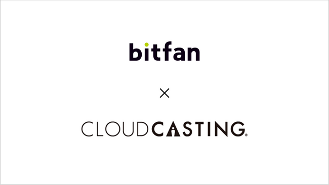 株式会社SKIYAKI、CLOUD CASTINGを提供するBIJIN&Co.株式会社と業務提携し「Bitfan Casting」を開始