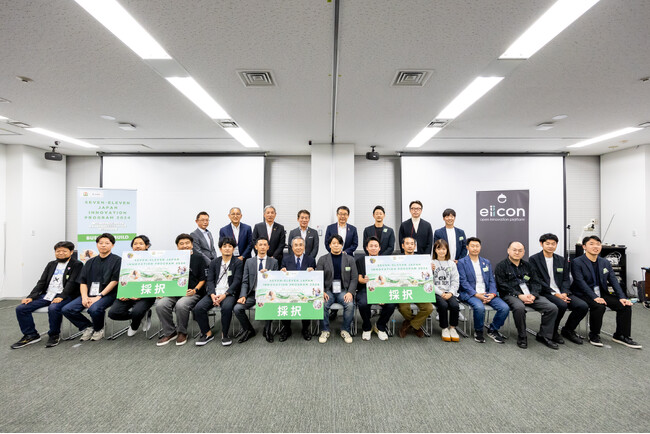 【 セブン-イレブン × AUBA 】５社の共創パートナーを採択！『SEVEN-ELEVEN JAPAN INNOVATION PROGRAM 2024』BUSINESS BUILD