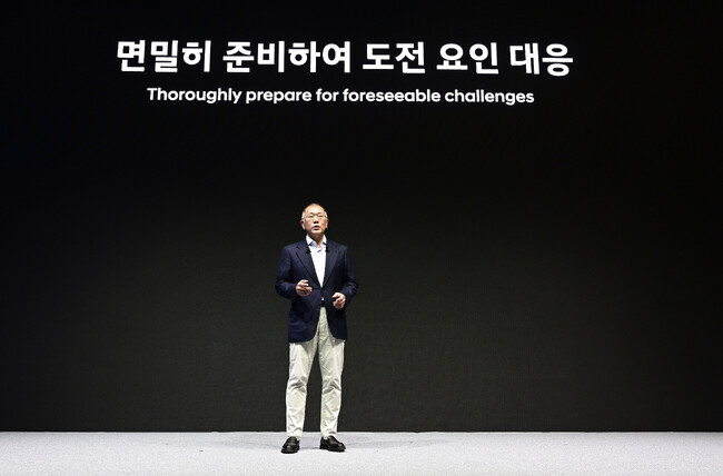 Hyundai Motor Group鄭義宣会長の新年挨拶イノベーションに対するコミットメント・課題の克服・機会創出による2025年ビジョンの強化について語る