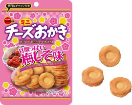 ミニチーズおかき甘酸っぱい梅しそ味CH ミニチーズおかき甘酸っぱい梅しそ味CH