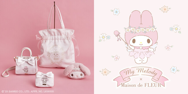 【Maison de FLEUR】50周年を迎えた「マイメロディ」のアニバーサリーコレクション 　花冠でおめかししたフェアリー姿がキュートな限定アイテムを発売 