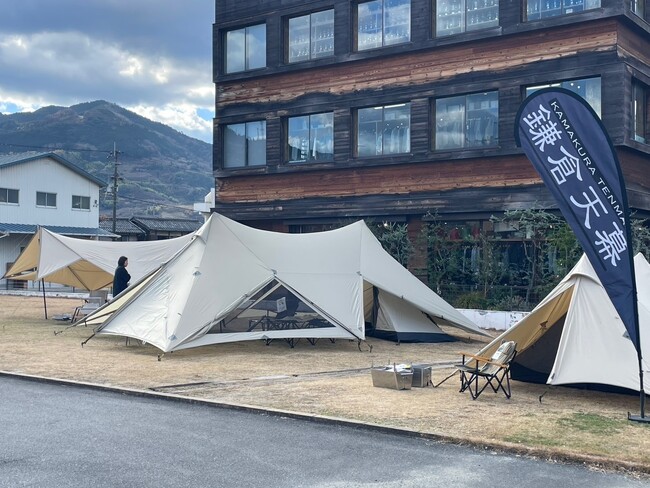 【アウトドアブランド/鎌倉天幕イベント情報】和歌山県の人気アウトドアセレクトショップ「Orange」にて新春イベント開催中