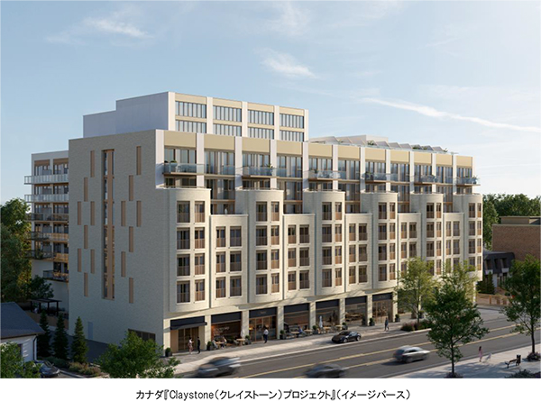 初めてカナダに事業進出 ~現地法人を設立し、157戸のマンション分譲事業に参画~