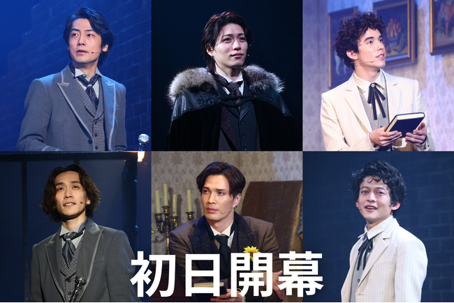 【1/26まで東京公演】ミュージカル『ワイルド・グレイ』初日開幕！【福士誠治×立石俊樹×東島 京、平間壮一×廣瀬友祐×福山康平】