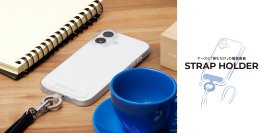 ステンレスのストラップホルダーと、カラビナリングが付いたストラップホルダーを株式会社PGAが1月20日より新発売