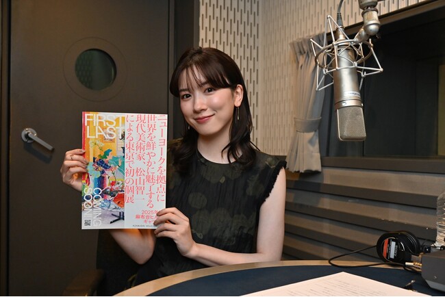 ニューヨークを拠点に世界を魅了する 現代美術家、松山智一の個展「松山智一展　FIRST LAST」2025年3月8日(土)～5月11日(日)