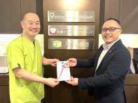 入れ歯で災害支援、1月23日(木)目録贈呈式を開催　供養した入れ歯を換金、浄財を地元の災害支援団体へ寄付