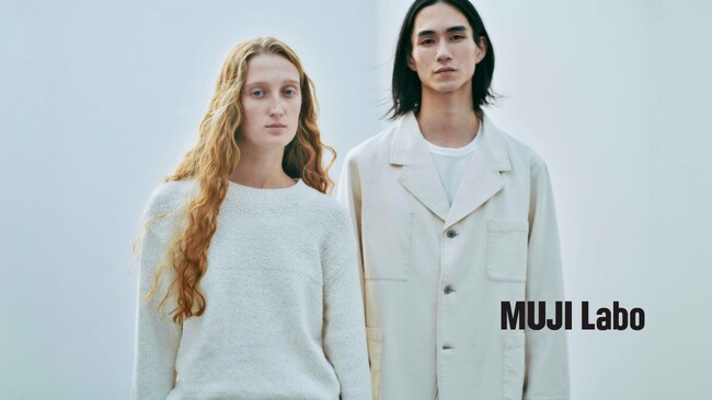 「MUJI Labo」 2025年春夏シーズンアイテム発売