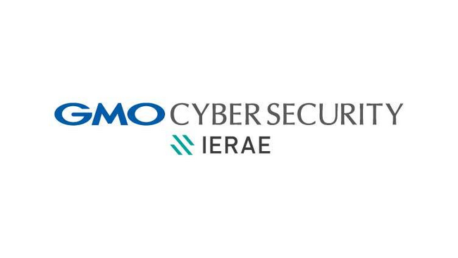 GMOサイバーセキュリティ byイエラエ、欧州で義務化されるサイバーセキュリティ規則（CRA）準拠支援サービス開始