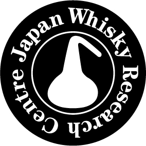 ”2025年度ウイスキーエキスパート(WE)試験”