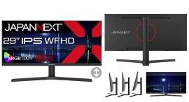 JAPANNEXTが29インチ IPSパネル搭載 アスペクト比21:9のワイドフルHD液晶モニターを35,980円で1月10日(金)に発売 JAPANNEXTが29インチ IPSパネル搭載 アスペクト比21:9のワイドフルHD液晶モニターを35,980円で1月10日(金)に発売