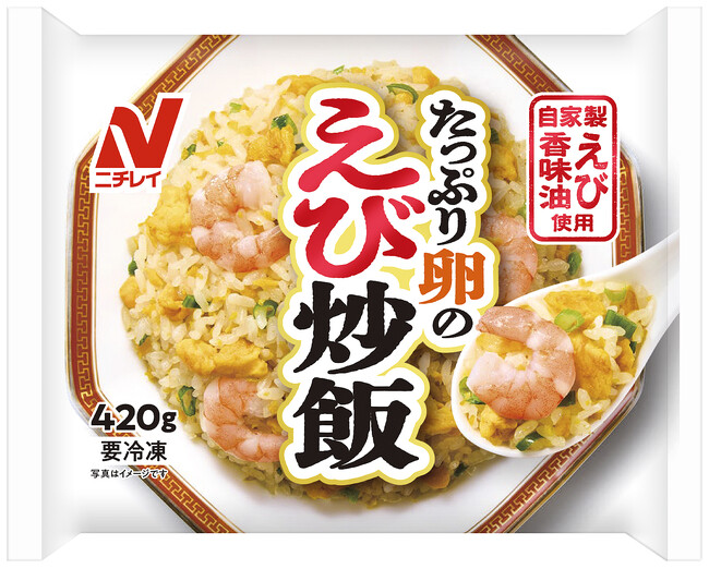 ニチレイフーズ 2025年春季新商品・リニューアル商品のご案内 全64品がラインアップ