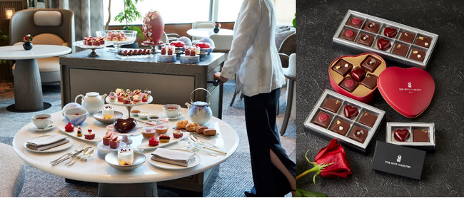 【ザ・リッツ・カールトン東京】バレンタインに贈る期間限定アフタヌーンティー、ディナーやカクテルと、オリジナル・バレンタインチョコレート各種の販売開始