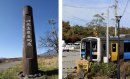 JR鉄道最高地点を通過する今回使用するハイブリッド車両