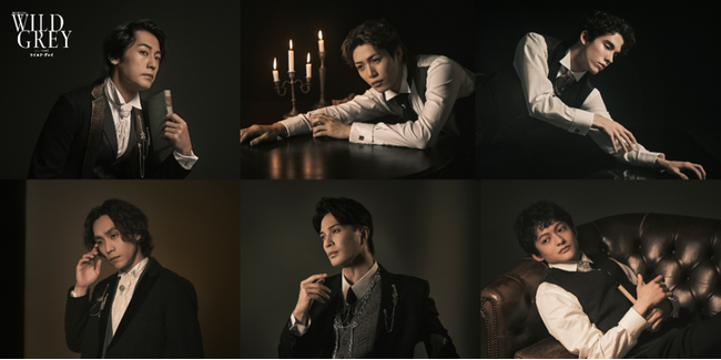 ミュージカル「ワイルド・グレイ」東京公演が開幕！大阪公演ではバレンタイン企画として抽選でエスコヤマのチョコレートがもらえるアフタートークショーを開催！