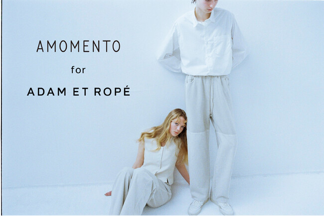 AMOMENTOとADAM ET ROPE’の別注アイテムが発売!大人気ボトムスを限定復刻