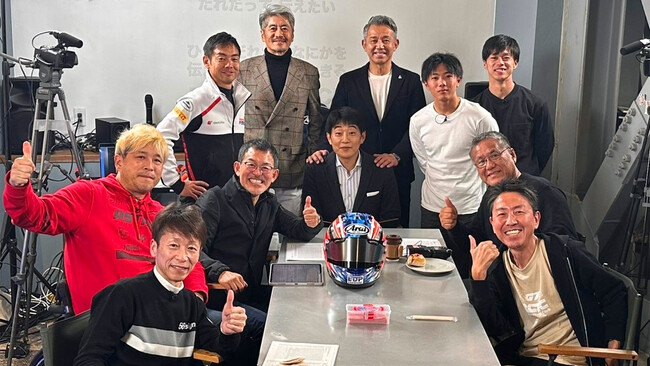 Moto２(TM)年間王者・小椋藍やMoto３(TM)古里太陽、青山博一監督が集結！MotoGP座談会２０２５をCS放送日テレジータスで前編を１/１９(日)１６時、後編は２/１６(日)２０時に放送！