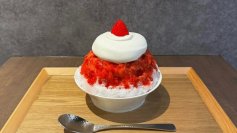 かき氷専門店・果実と氷 岩澤の看板商品「生いちご」を特別価格1,000円で販売する企画を1月11日～2月28日に実施