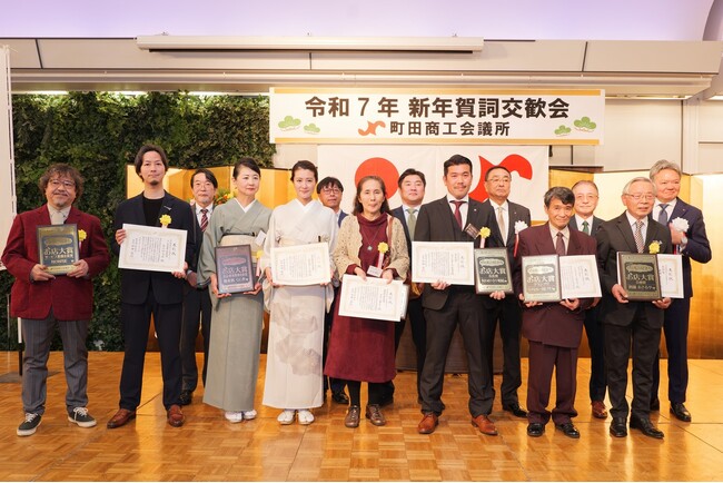 【東京・町田】キラリ☆「町田私の好きなお店大賞グランプリ」投票数8,389票 グランプリ決定!!