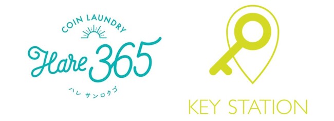 【Hare365板橋仲宿店】【Hare365ユーカリが丘店】で新たに無人でカギの受け渡しができる「KEY STATION」がサービス開始