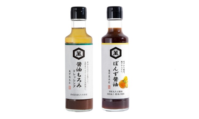 こだわりの“D2C”限定商品紹介サイト 亀甲萬本店にて、「醤油もろみドレッシング」「ぽんず醤油」を新発売！