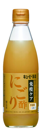 機能性表示食品「免疫ケア にごり酢」を新発売。“健康な人の免疫機能の維持に役立つ”で届出受理