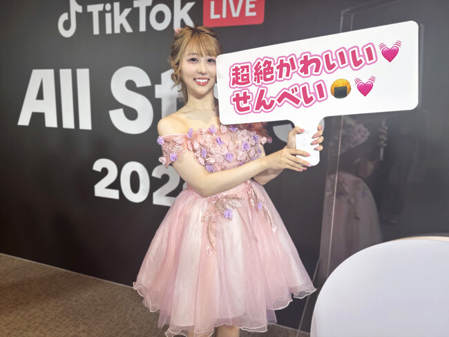 タイムチケットプロダクション所属のTikTokライバー「国民的せんべい????」が「TikTok LIVE All Stars 2024」の「TikTok LIVE Next クリエイター」に選ばれました