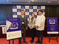 令和７年４月に福井製菓専門学校の校名を「L'ecole des gourmands Fukui」に変更します
