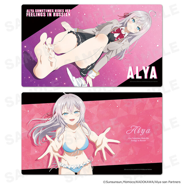 TVアニメ「時々ボソッとロシア語でデレる隣のアーリャさん」キャラクターラバーマットの受注を開始しました！