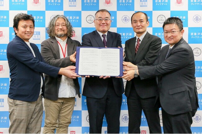 『避難訓練のアップデート』実現に向け、産学連携による包括連携協定を締結～実践的な防災教育の全国展開を目指して～