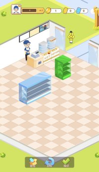 ～自分だけの“ミニストップ”を作って遊ぼう！～ ミニストップアプリ内ゲーム 「マイ・ミニストップ」１月１３日（月）スタート