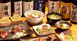 【1月10日新店オープン】仙台みらいん横丁に東北食材にこだわる和食居酒屋がグランドオープン。オープン記念のワンコインメニューが登場！